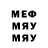 Метадон methadone AkurA AkurA