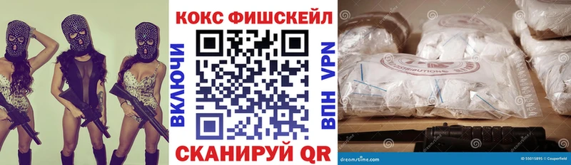 COCAIN 98%  где купить наркотик  Михайлов 