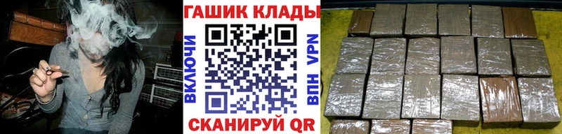 ГАШИШ ice o lator  мориарти клад  Михайлов 