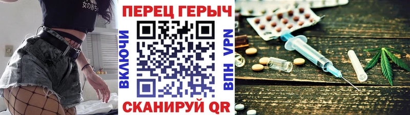Героин хмурый  Михайлов 