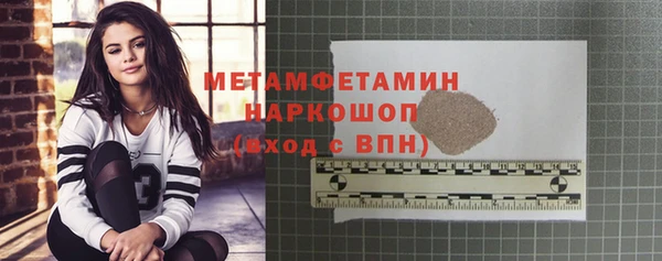 mix Тайга