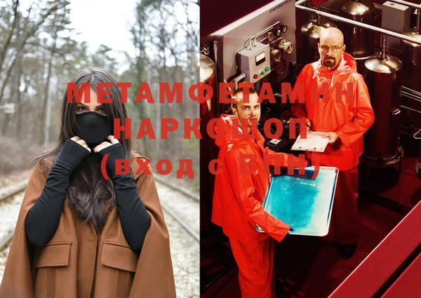 mix Тайга