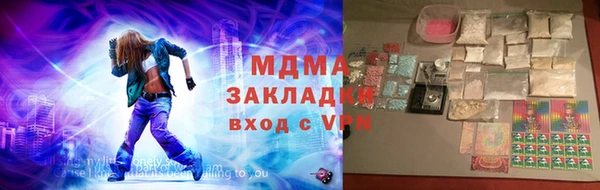a pvp Горняк