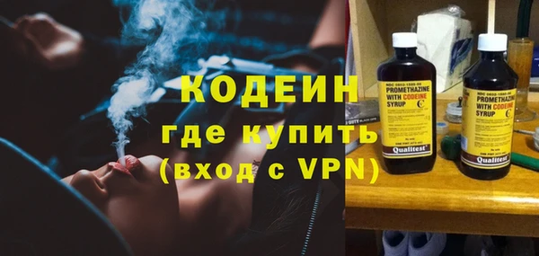 каннабис Горно-Алтайск