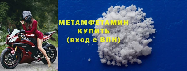 хмурый Тавда