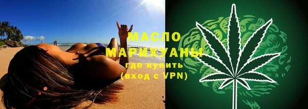 a pvp Горняк