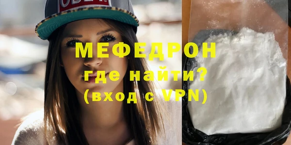a pvp Горняк