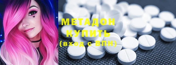 каннабис Горно-Алтайск