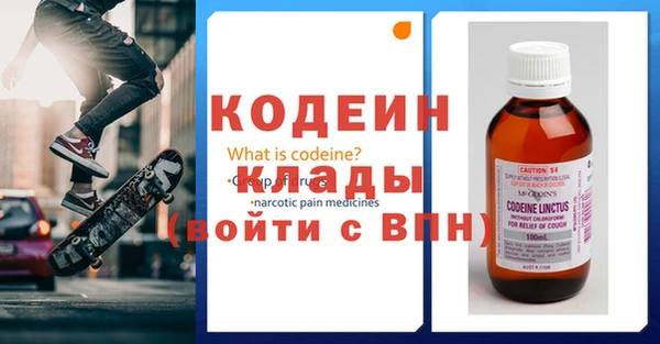 каннабис Горно-Алтайск