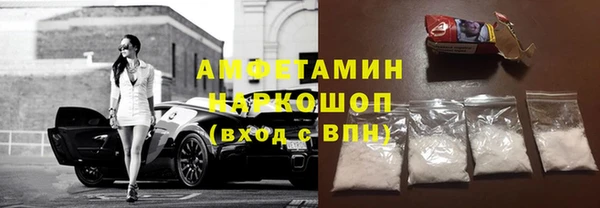 a pvp Горняк