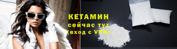 дмт Алапаевск