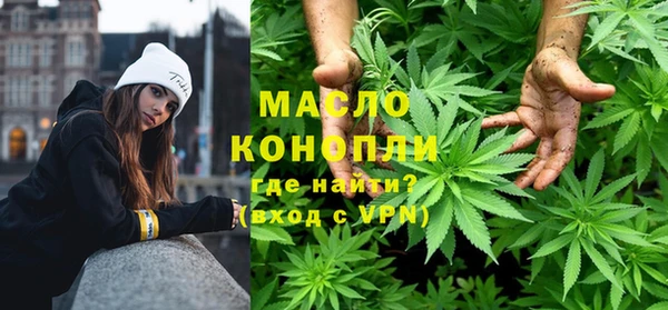 a pvp Горняк