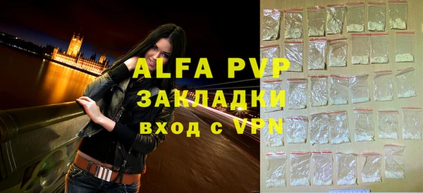 mix Тайга