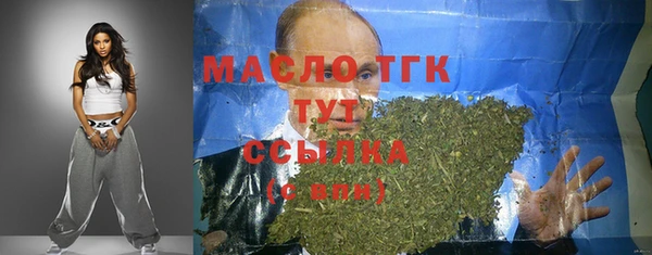 круглые Алагир