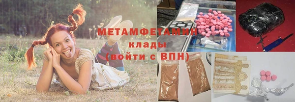 хмурый Тавда