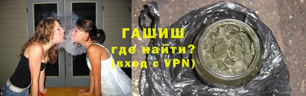 a pvp Горняк