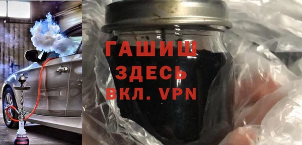 a pvp Горняк