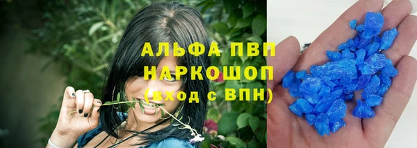 скорость mdpv Сясьстрой
