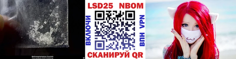 даркнет сайт  Михайлов  ЛСД экстази кислота 