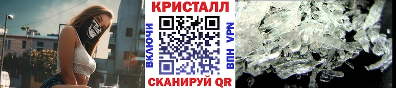 продажа наркотиков  ОМГ ОМГ ССЫЛКА  Первитин витя  Михайлов 