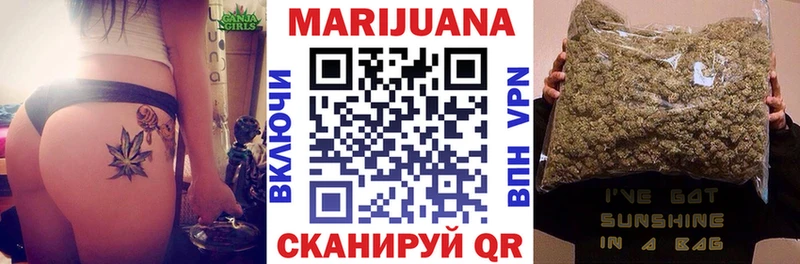 Бошки Шишки LSD WEED  KRAKEN зеркало  Михайлов  закладки 